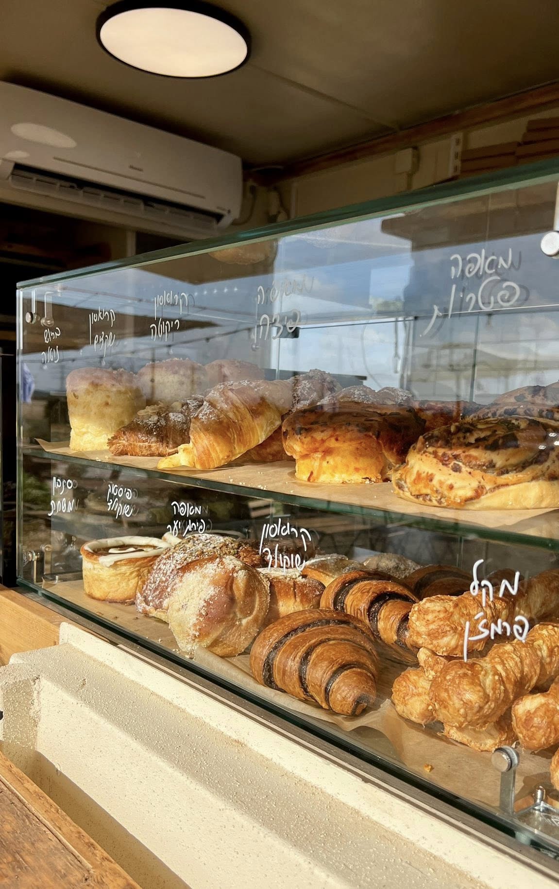 נעים להכיר, אסתריקה 