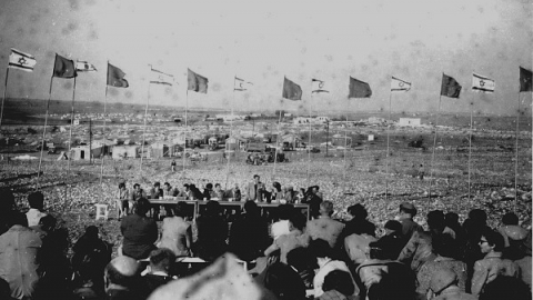 תמונת ארכיון קיבוץ חורשים