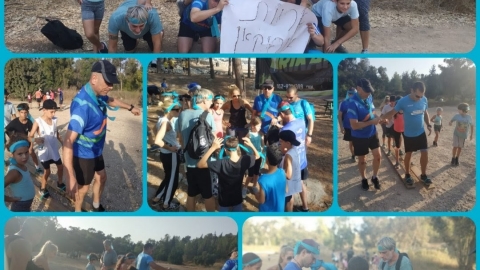 פעילויות של גרעין נירית