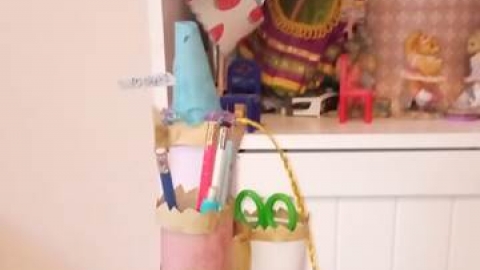 גאיה אונטרמן כיתה ד.jpg