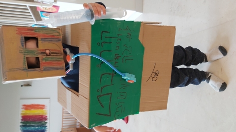 רון ויהב ברקוביץ כיתה א וגן כרכום.jpg