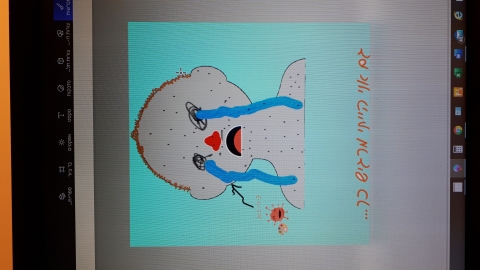 ינאי לוי בן 6.jpeg