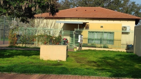 גן ילדים בעדנים.jpg