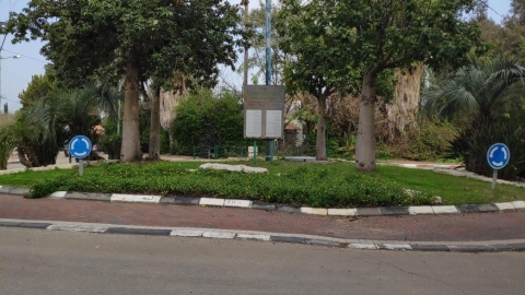 כיכר ביישוב עדנים.jpg