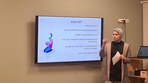 תומכות החינוך במפגש משותף במרכז המקום להכשרת צוותי חינוך (3).jpg