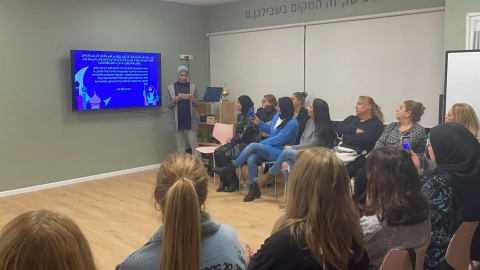 תומכות החינוך במפגש משותף במרכז המקום להכשרת צוותי חינוך (2).jpg